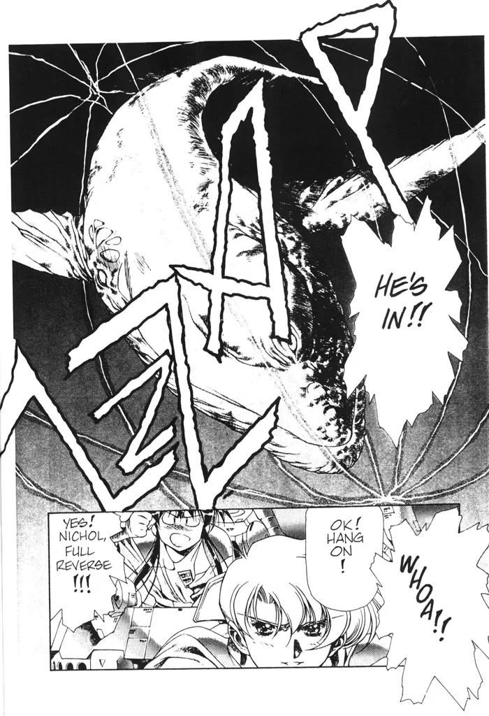 Page 31 of [Urushihara Satoshi] Plastic Little - Captain's log [English]