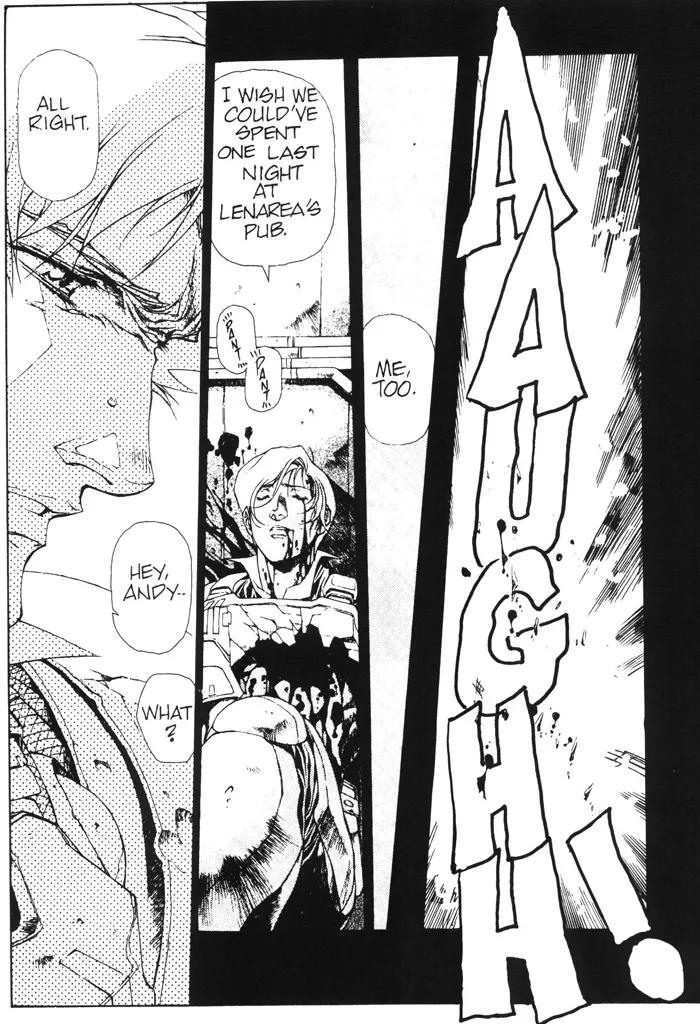 Page 34 of [Urushihara Satoshi] Plastic Little - Captain's log [English]