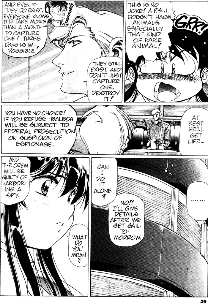 Page 41 of [Urushihara Satoshi] Plastic Little - Captain's log [English]