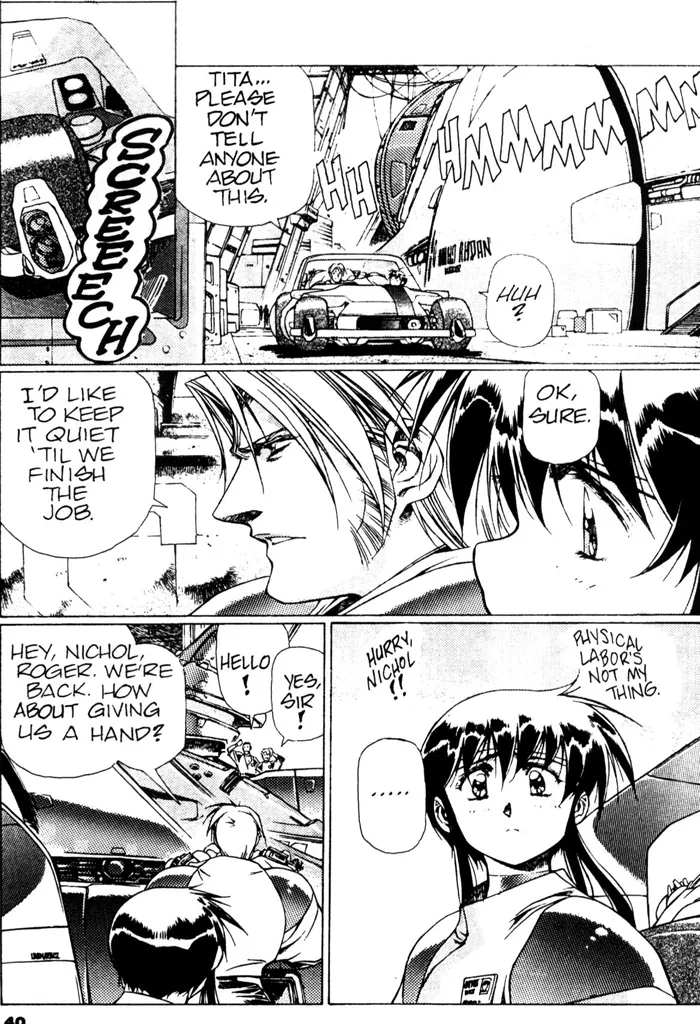 Page 42 of [Urushihara Satoshi] Plastic Little - Captain's log [English]