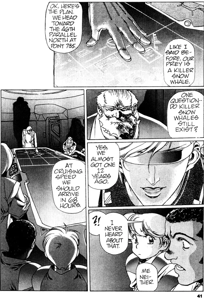 Page 43 of [Urushihara Satoshi] Plastic Little - Captain's log [English]