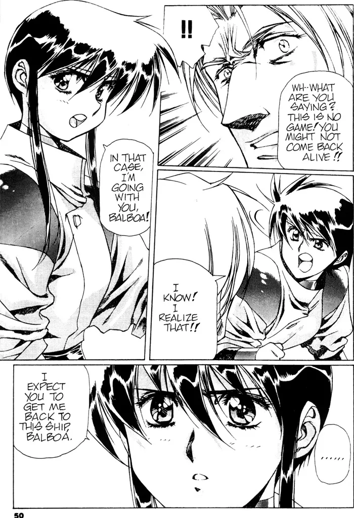 Page 52 of [Urushihara Satoshi] Plastic Little - Captain's log [English]