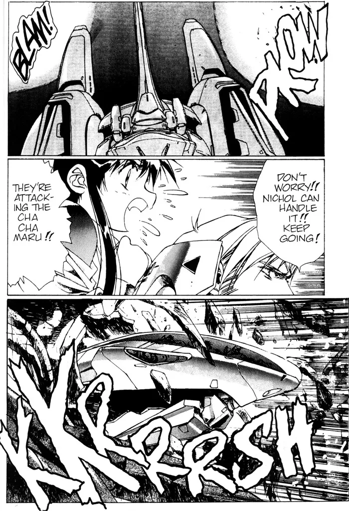 Page 55 of [Urushihara Satoshi] Plastic Little - Captain's log [English]