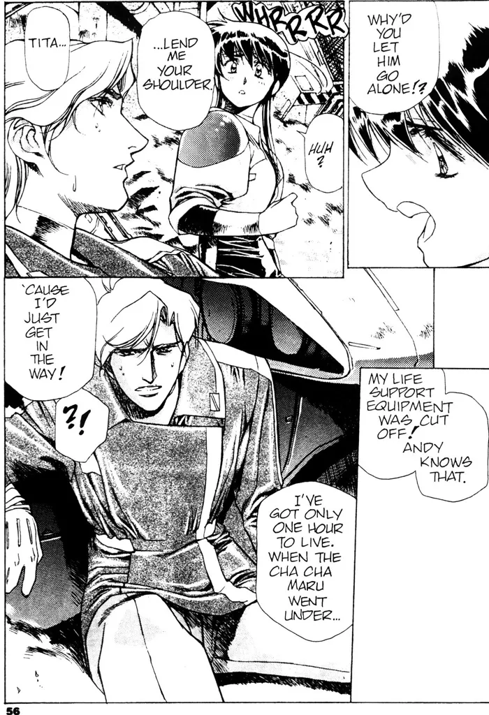 Page 58 of [Urushihara Satoshi] Plastic Little - Captain's log [English]