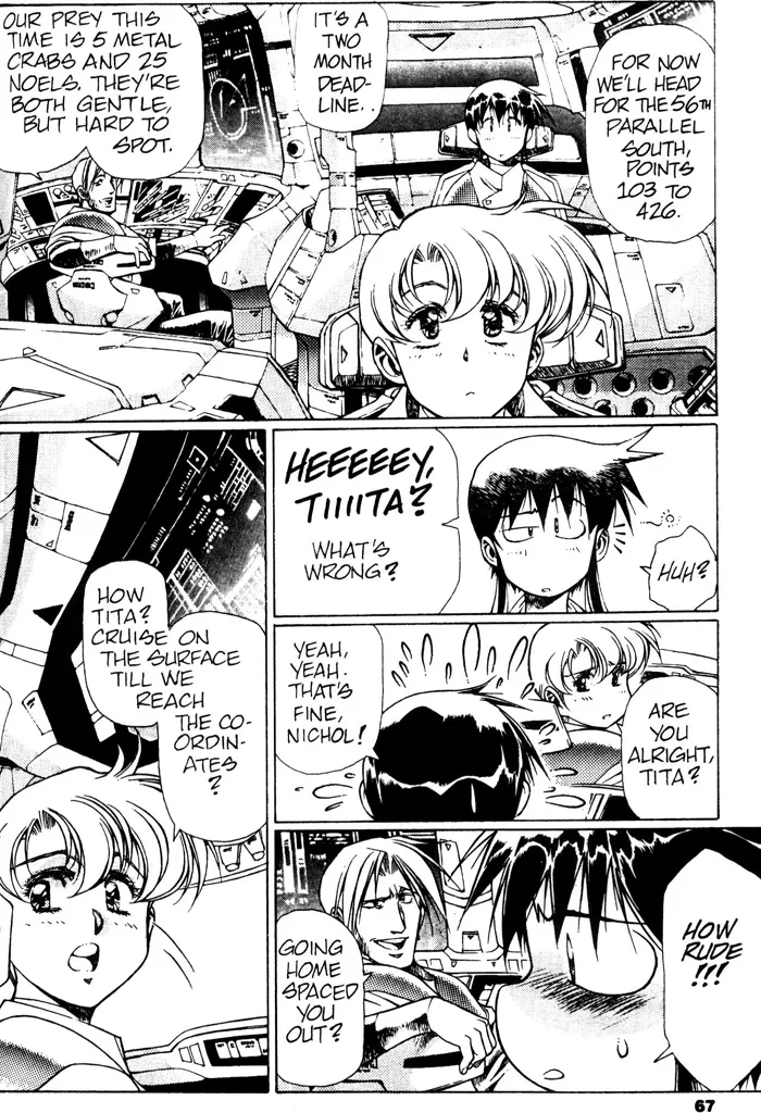 Page 69 of [Urushihara Satoshi] Plastic Little - Captain's log [English]