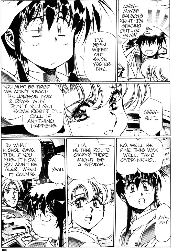 Page 70 of [Urushihara Satoshi] Plastic Little - Captain's log [English]