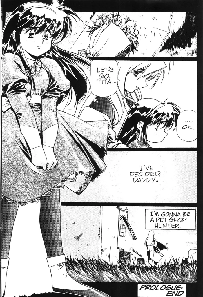Page 8 of [Urushihara Satoshi] Plastic Little - Captain's log [English]