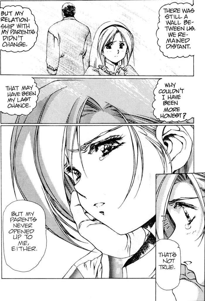 Page 85 of [Urushihara Satoshi] Plastic Little - Captain's log [English]