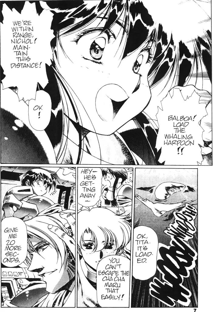 Page 9 of [Urushihara Satoshi] Plastic Little - Captain's log [English]