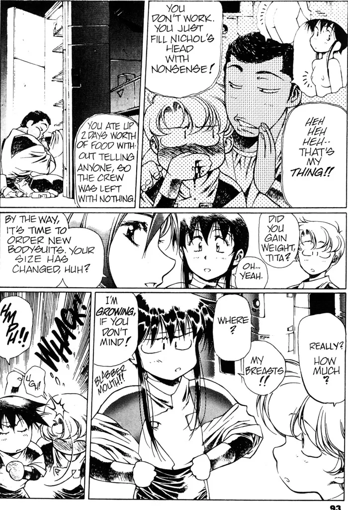 Page 95 of [Urushihara Satoshi] Plastic Little - Captain's log [English]