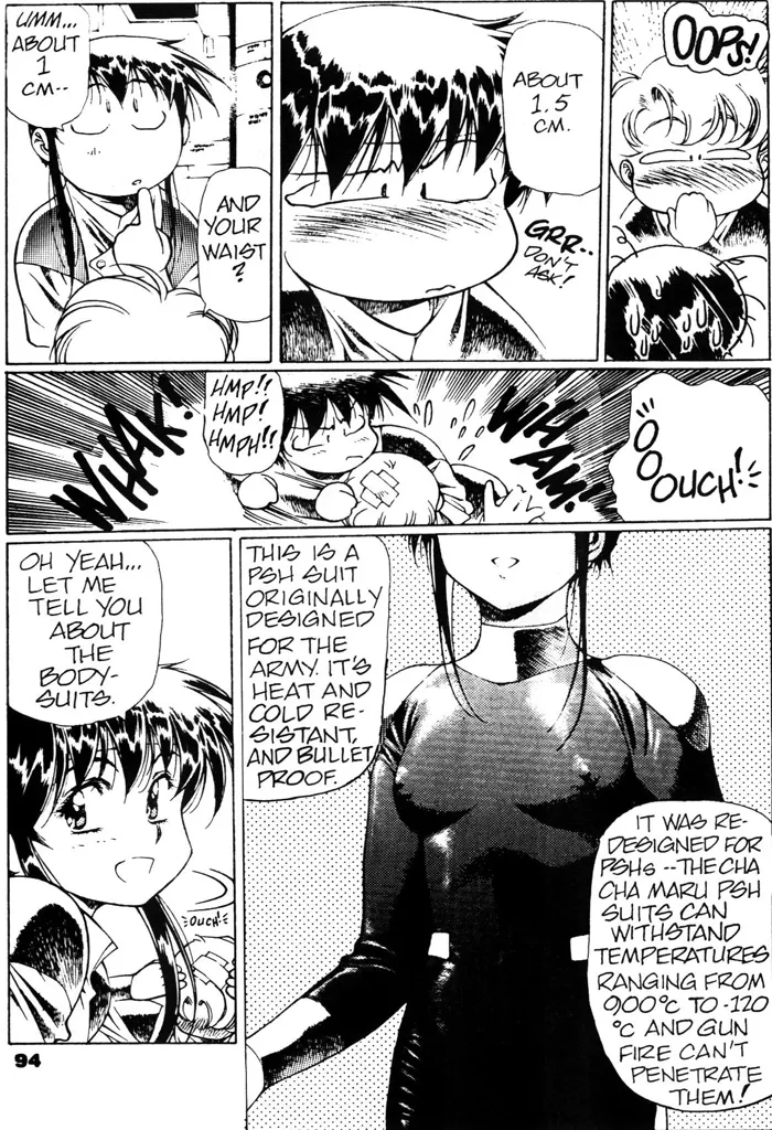 Page 96 of [Urushihara Satoshi] Plastic Little - Captain's log [English]