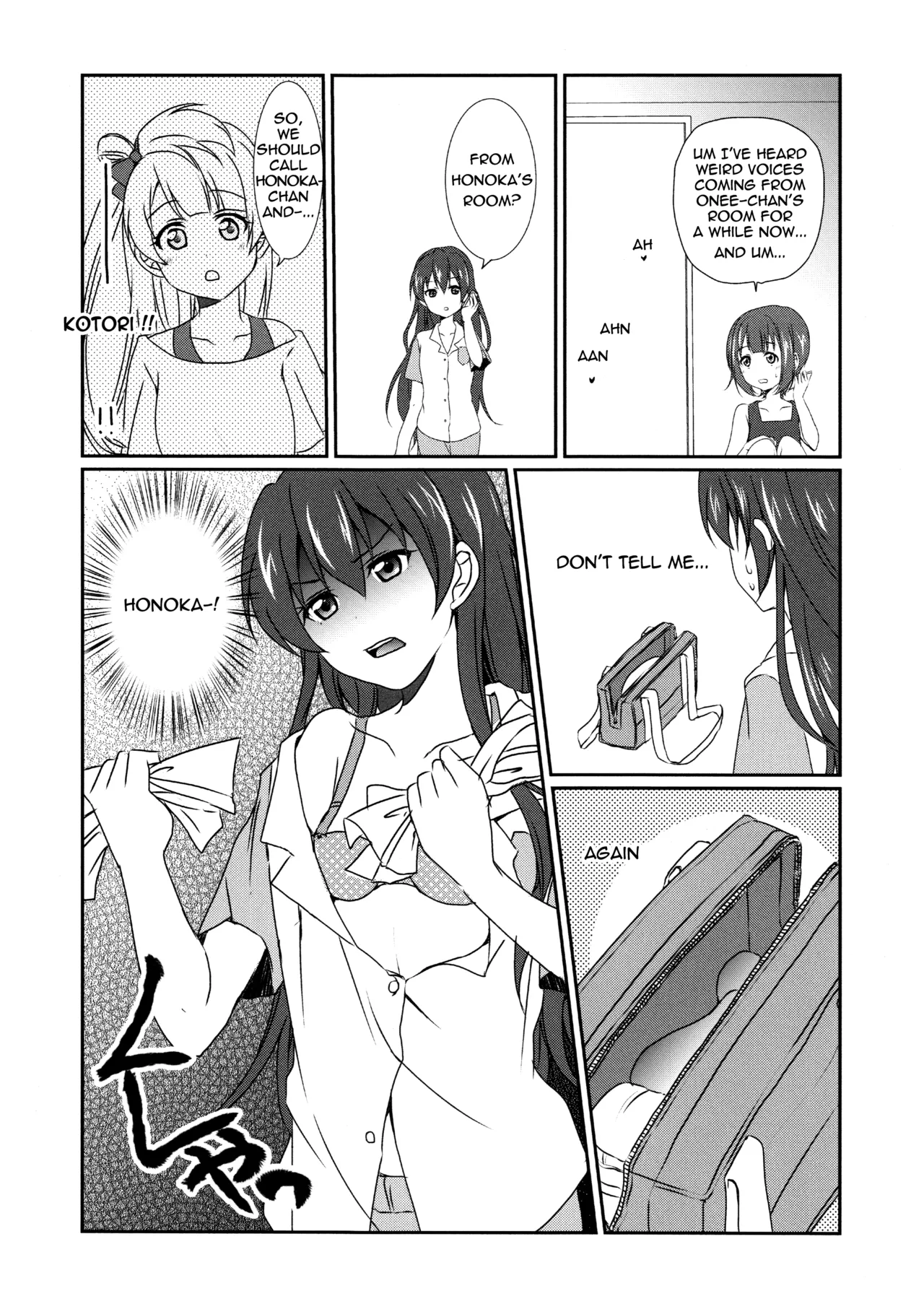 Mega μ'2Y page 15 full