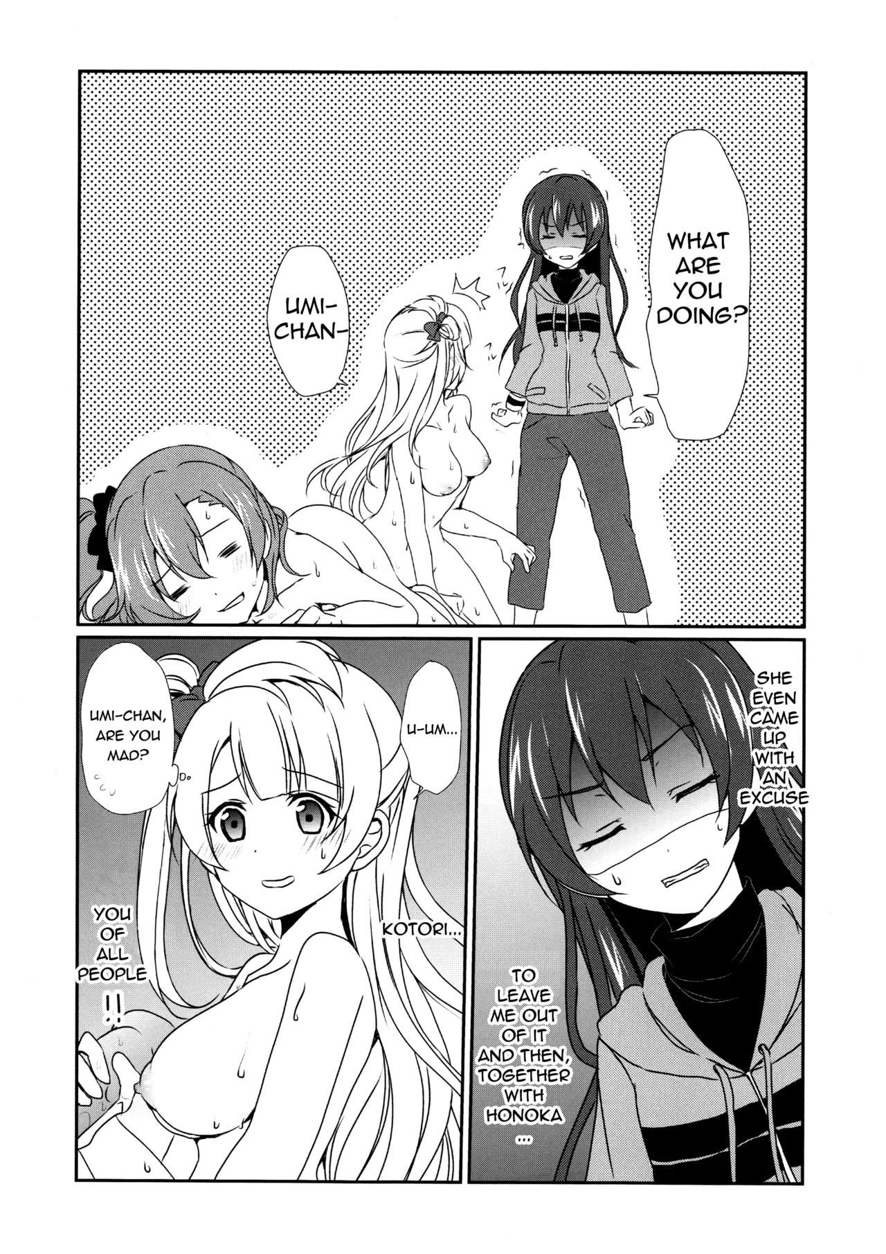 Mega μ'2Y page 17 full