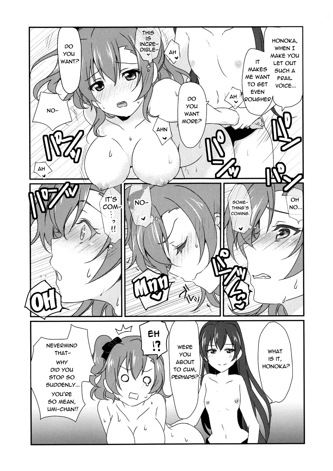 Page 22 of (C87) [Fukurou no Yuubinya san (Ueto Ruri)] Mega μ'2Y (Love Live!) [English] [nitoue]