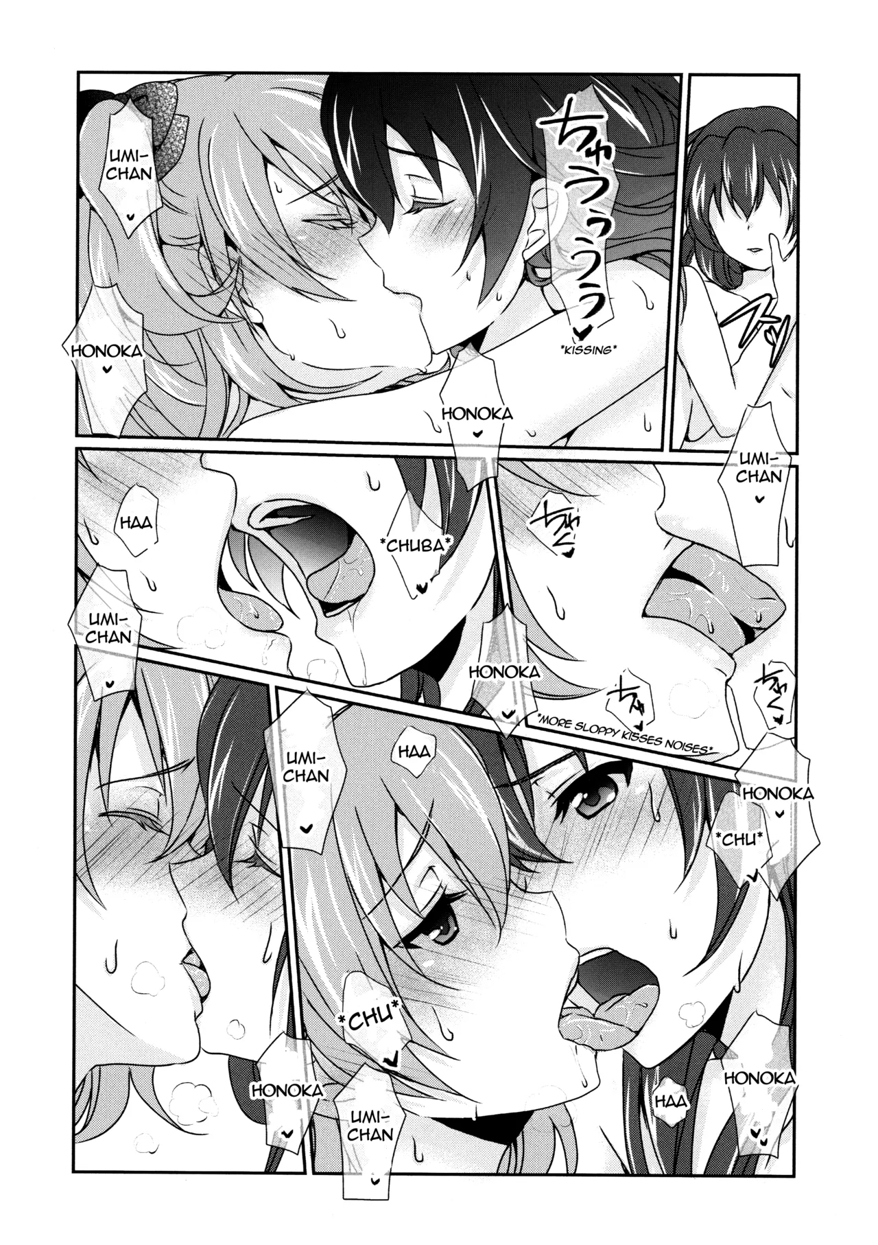 Mega μ'2Y page 27 full
