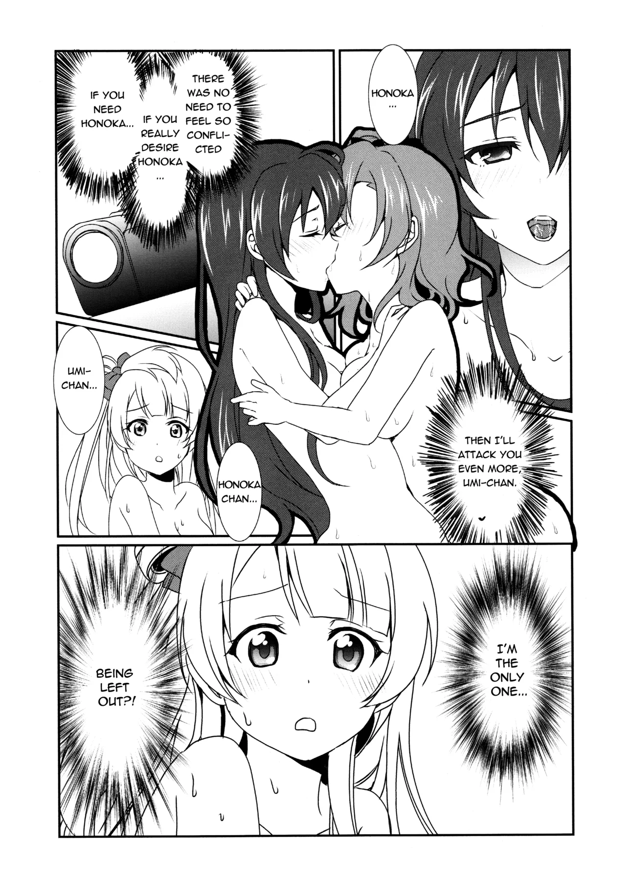 Page 28 of (C87) [Fukurou no Yuubinya san (Ueto Ruri)] Mega μ'2Y (Love Live!) [English] [nitoue]