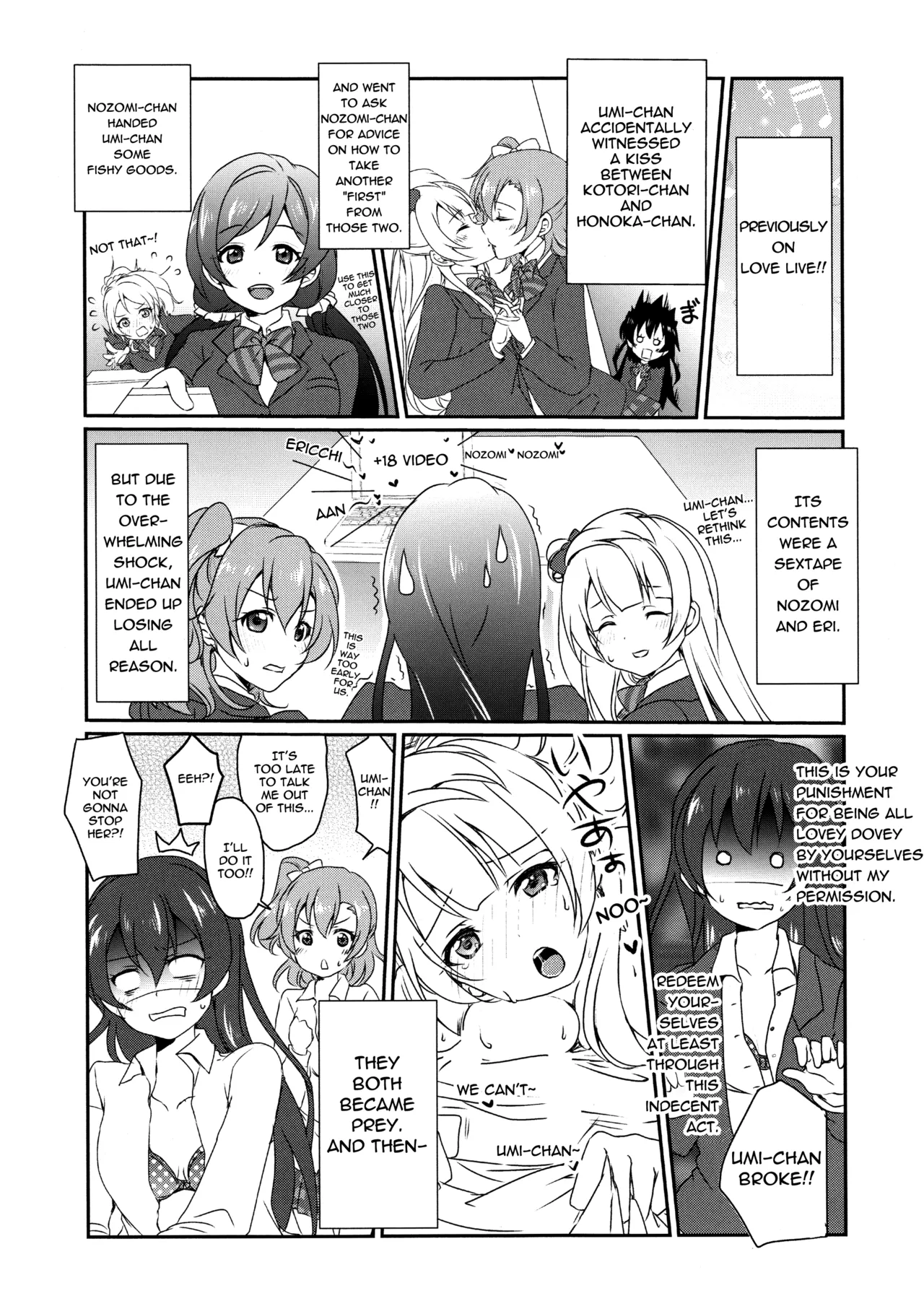 Page 4 of (C87) [Fukurou no Yuubinya san (Ueto Ruri)] Mega μ'2Y (Love Live!) [English] [nitoue]