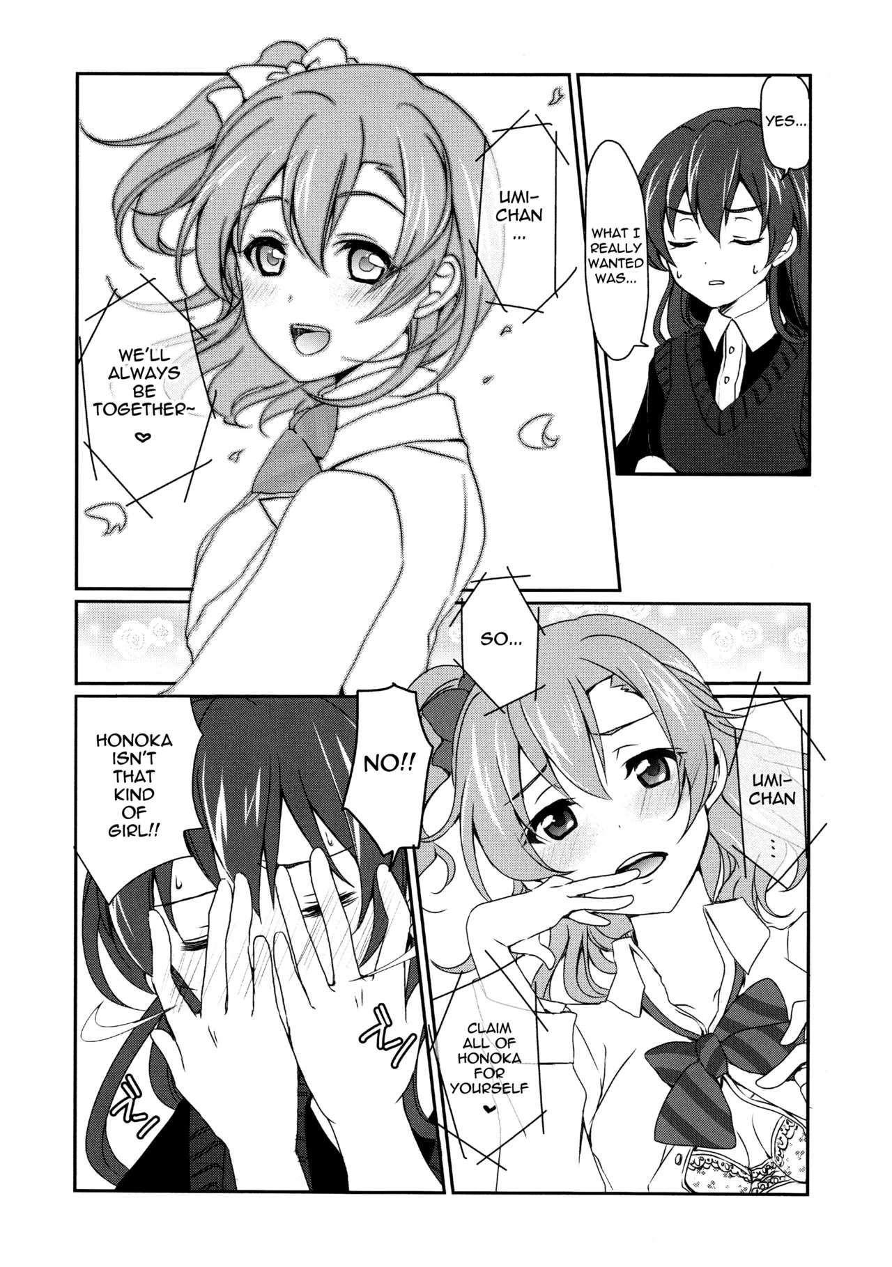 Page 7 of (C87) [Fukurou no Yuubinya san (Ueto Ruri)] Mega μ'2Y (Love Live!) [English] [nitoue]