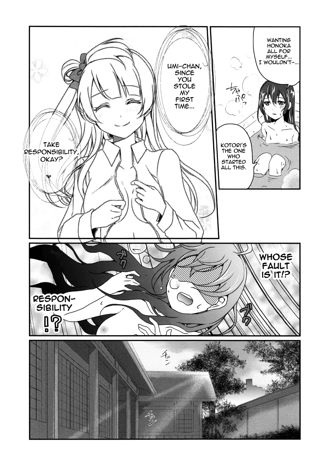 Page 8 of (C87) [Fukurou no Yuubinya san (Ueto Ruri)] Mega μ'2Y (Love Live!) [English] [nitoue]