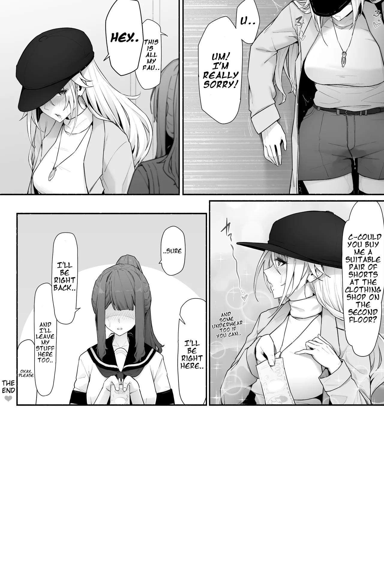 Page 6 of [Cocomachi] Oshikko Genkai na Toilet Machi x2 [English]