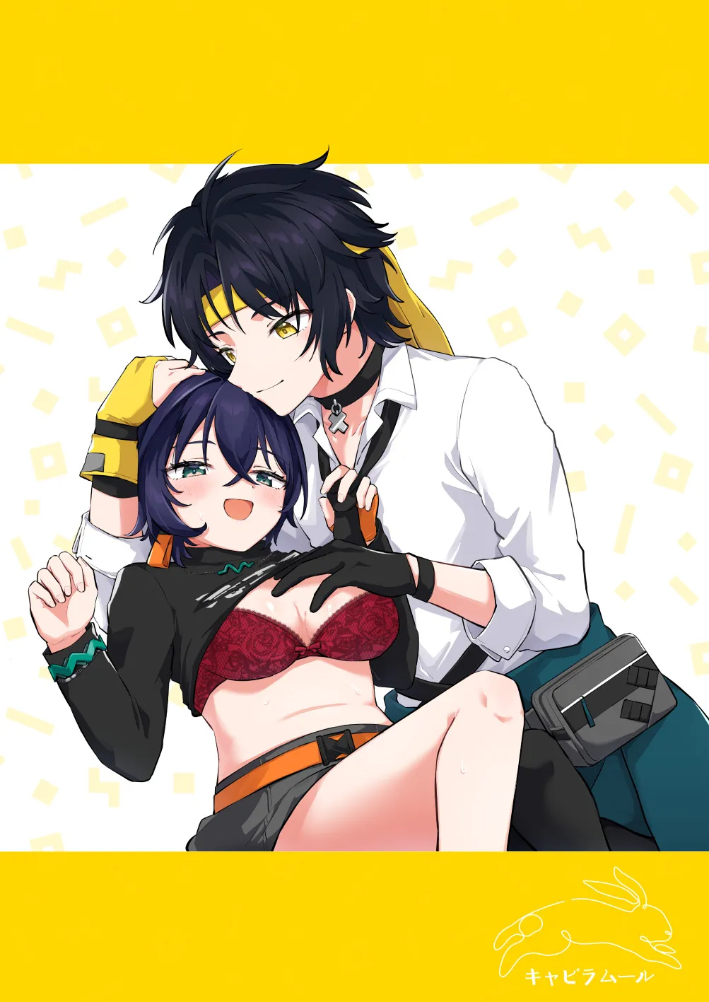 Page 24 of (GROUND ZERO HARU2025) [Kyabiramuuru (Jiraichi)] Haru-Rin Nakayoshi (Zenless Zone Zero)