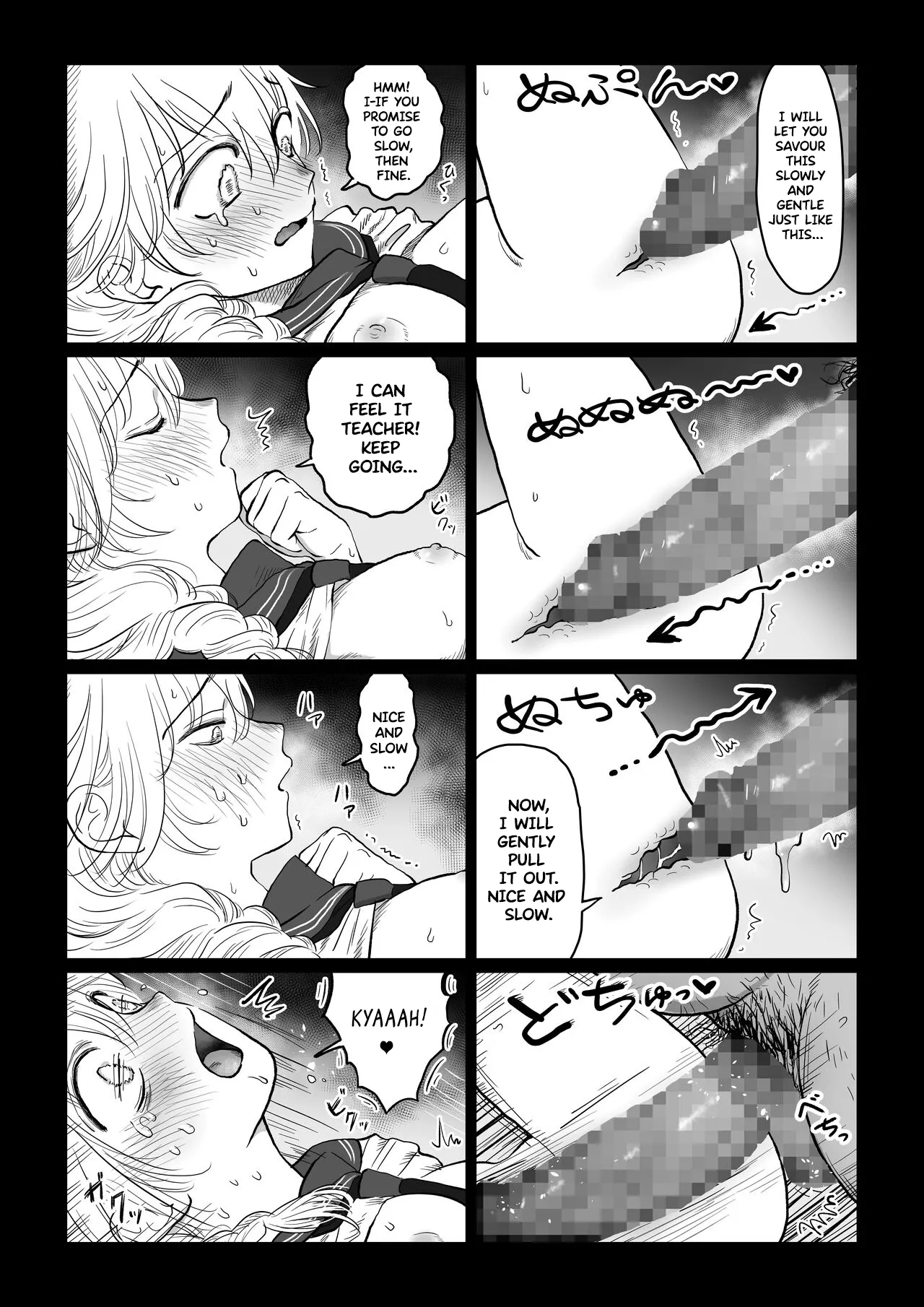 Page 7 of [Original Rewrite] [Nanahara Mitsuru] Ojisan ga Muchikko ni Ecchi na Koto o Oshieru Hanashi Joukan An Old Man Teaching An Ignorant Girl All About Sex - First Part [English] [Forbidden Eden]