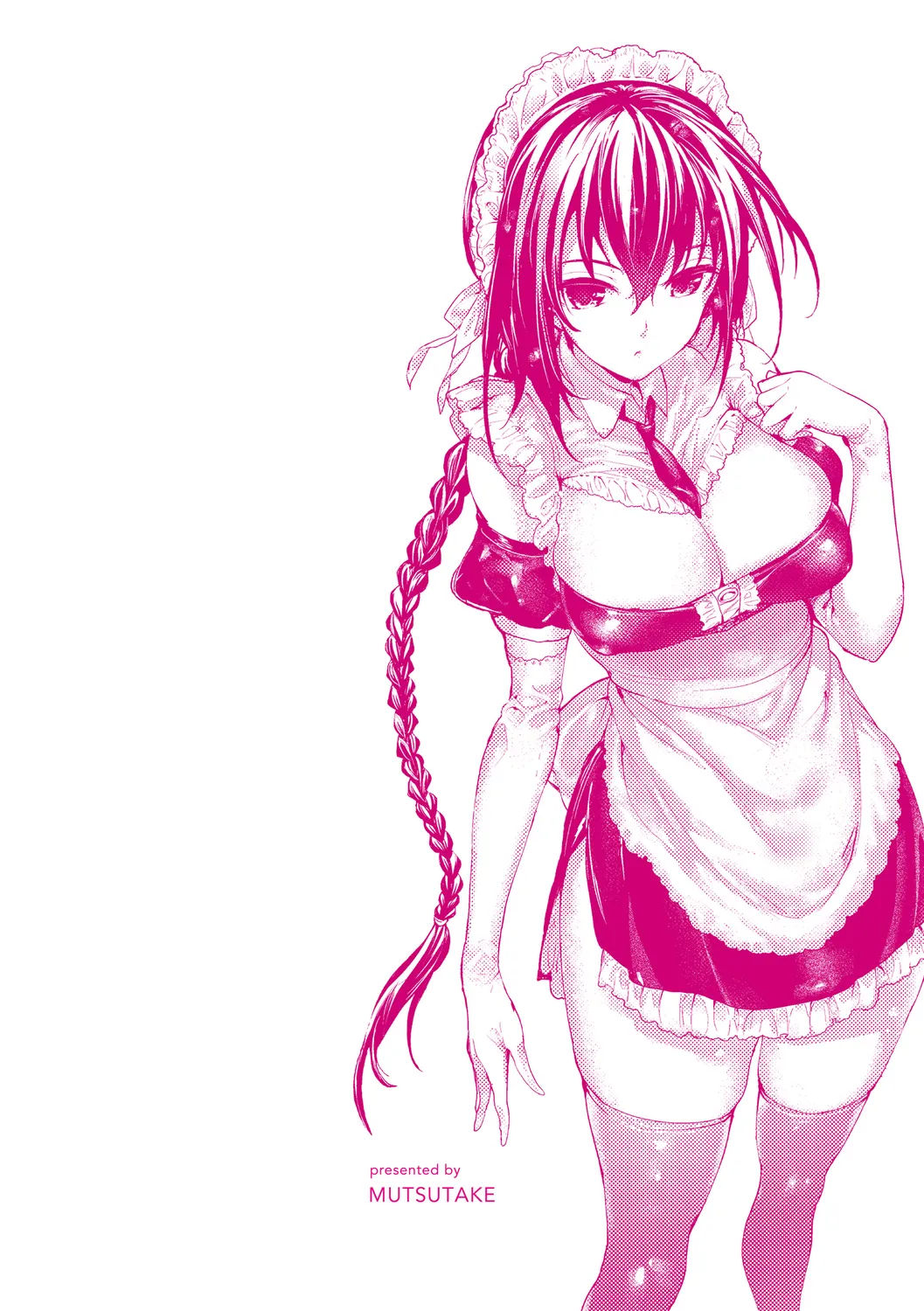 Page 2 of [Mutsutake] Meguri Dokoro Shinsouban [Digital]