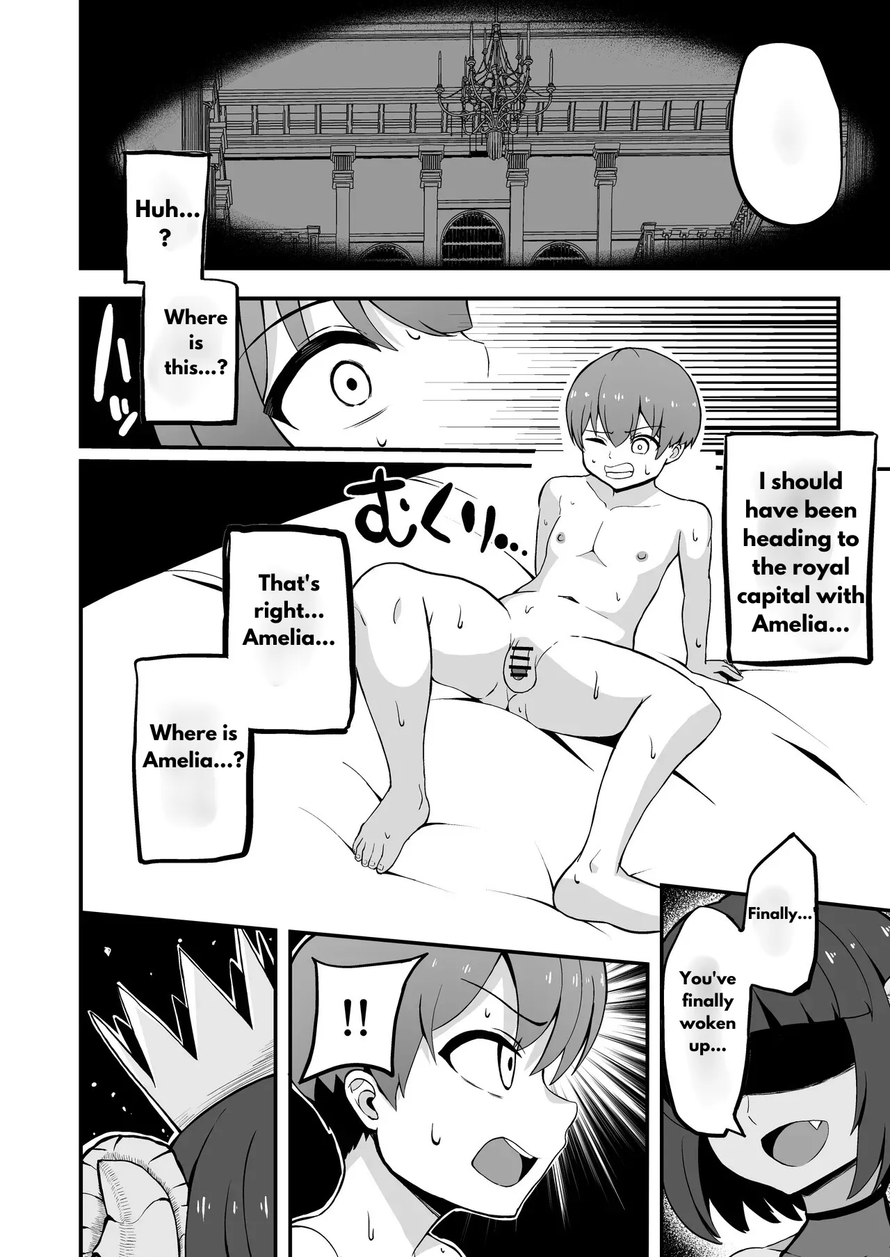 Page 2 of [Emuo Koubou (Yonesuke)] Maougun kara Kaihou Sareta Mahoutsukai no Yousu ga Doko ka Okashii <Kouhen> [English] [Digital]