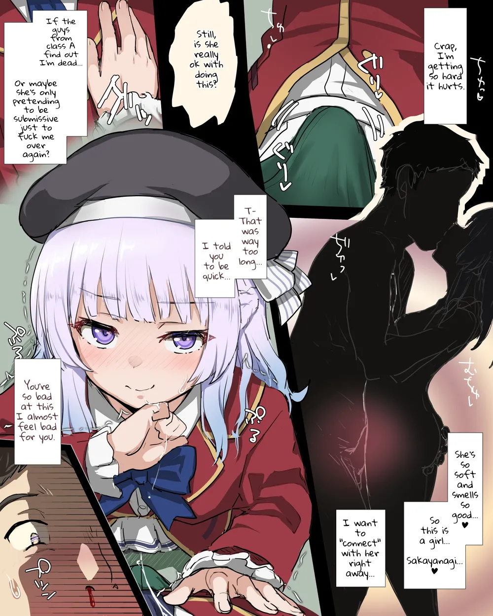 Page 2 of [Tatsukiti] Sakayanagi NTR Manga (Youkoso Jitsuryoku Shijou Shugi no Kyoushitsu e) [English]