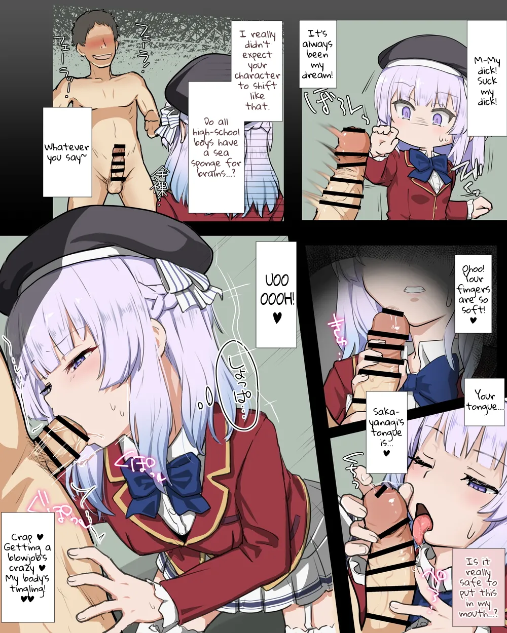 Page 3 of [Tatsukiti] Sakayanagi NTR Manga (Youkoso Jitsuryoku Shijou Shugi no Kyoushitsu e) [English]