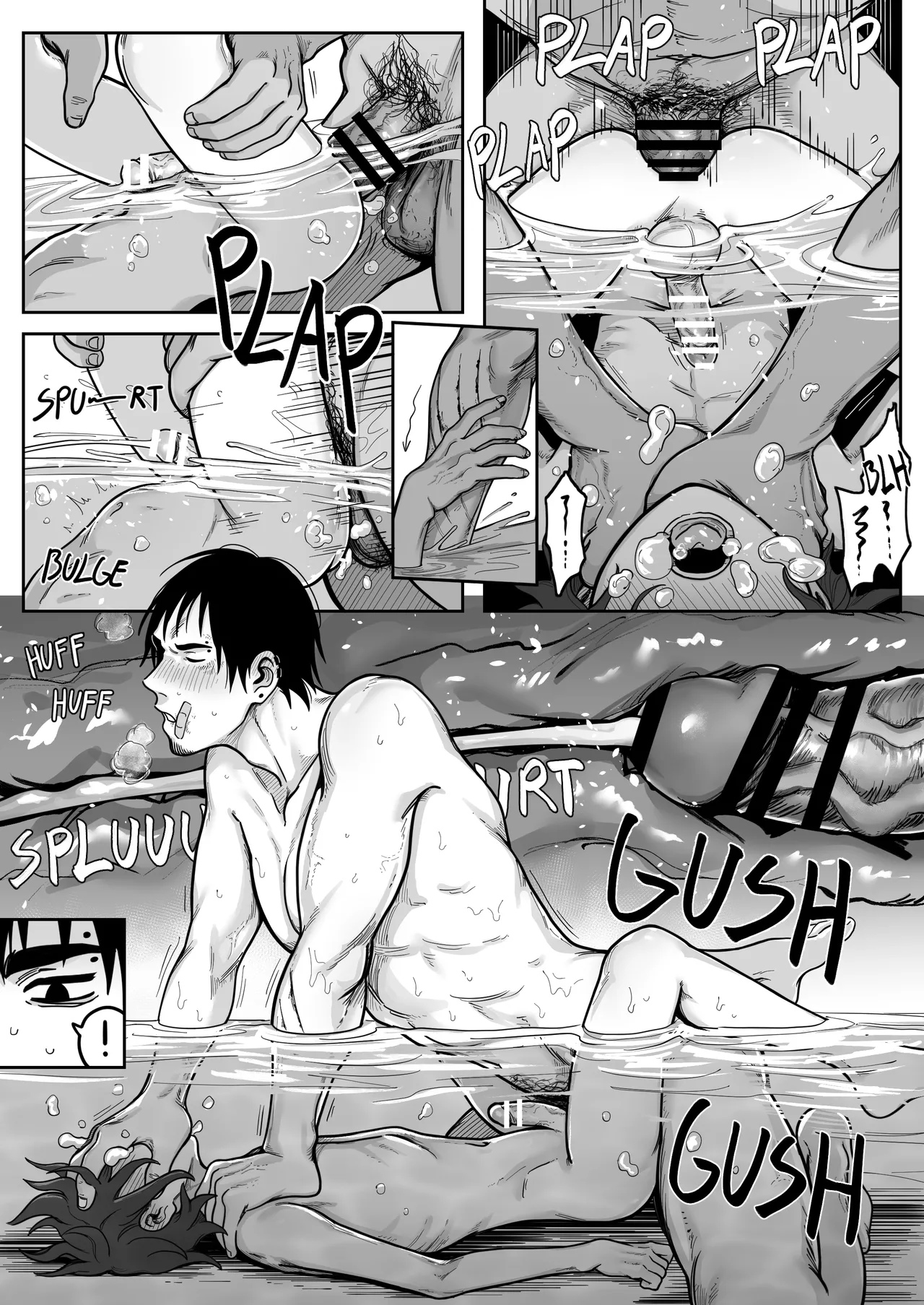 Complete Degradation 5 page 19 full