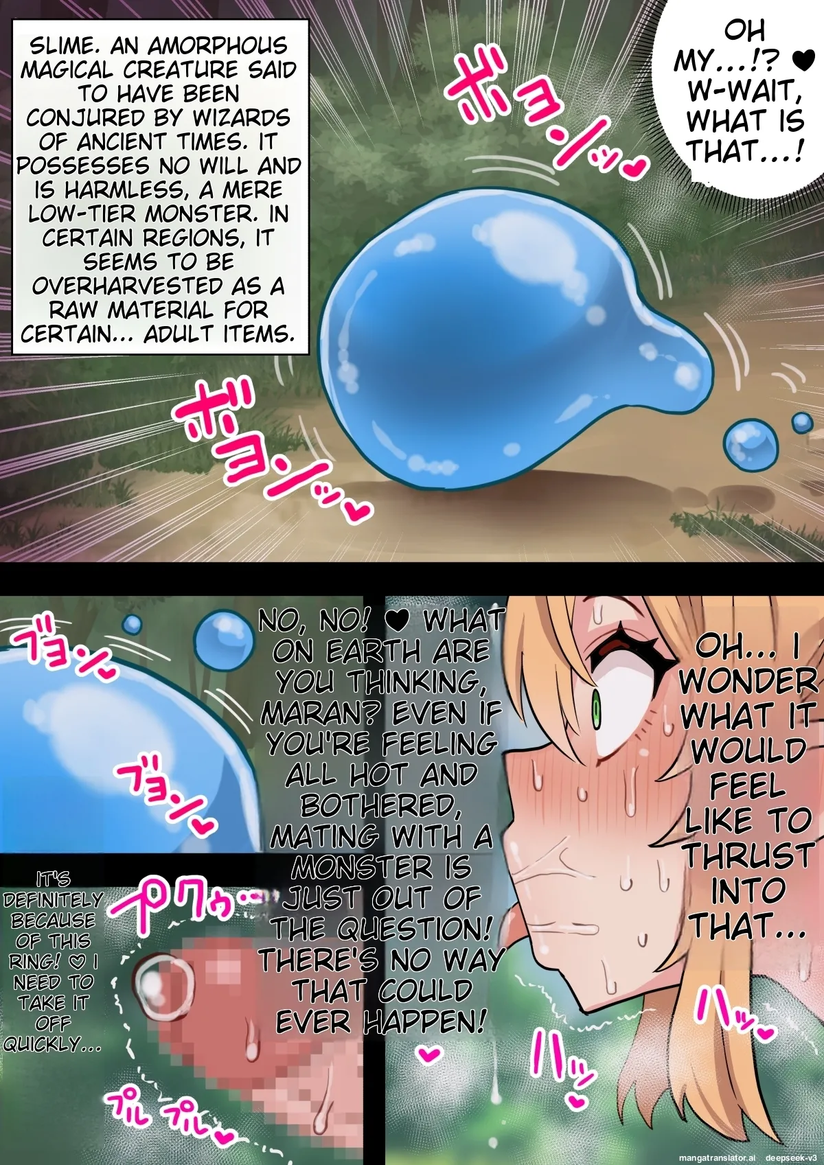 Page 18 of Tanshou Houkei Futanari Hobbit Shoujo ga Mahou no Yubiwa de Kyokon Seiyoku Monster ni naru Hanashi 1-3