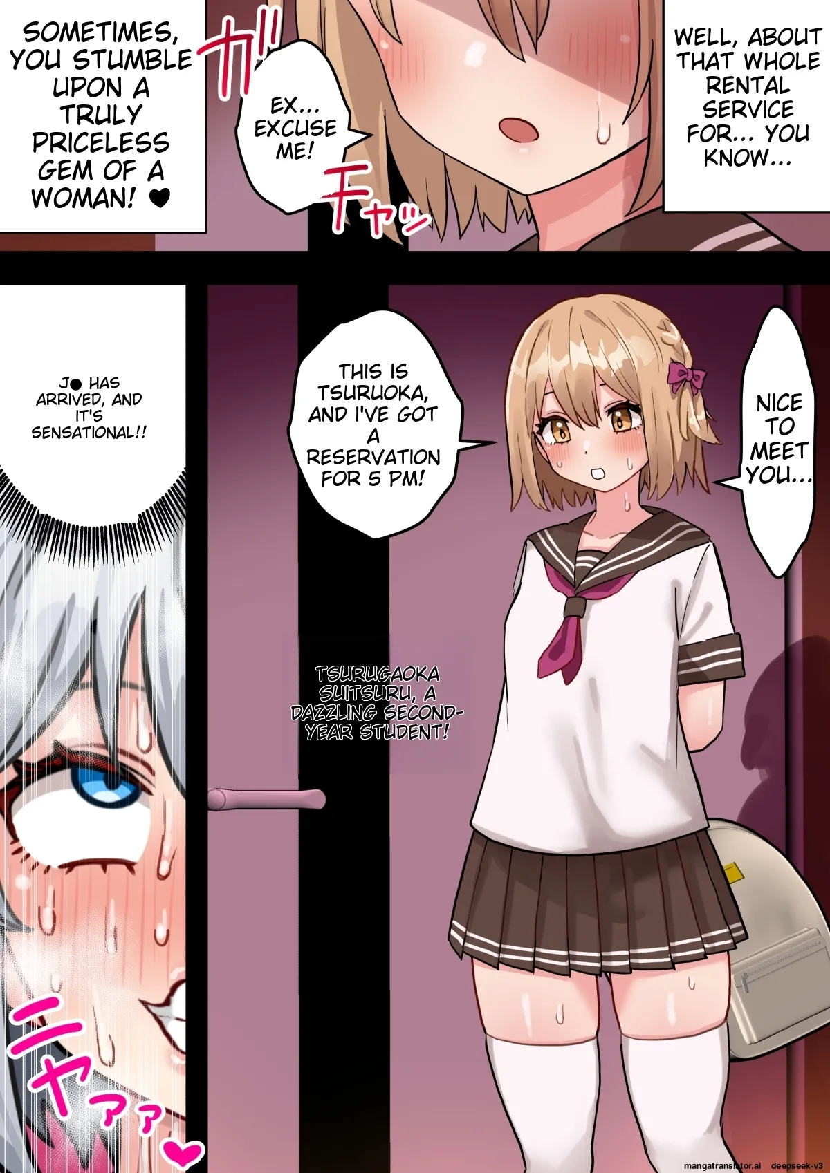 Page 68 of [Hotaru] [English] [Machine TL] Koutensei Futanari Shuukatsusei ga Chinpo wo Ikashite Kigyou suru Hanashi