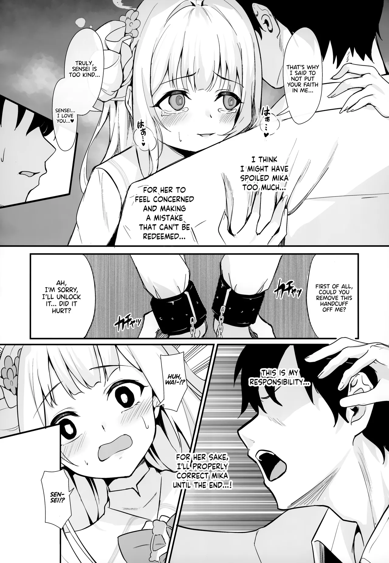 Page 14 of Misono Kousoku | Misono Restraint