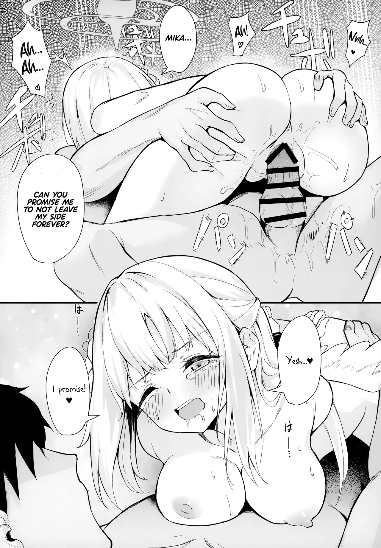Page 23 of Misono Kousoku | Misono Restraint