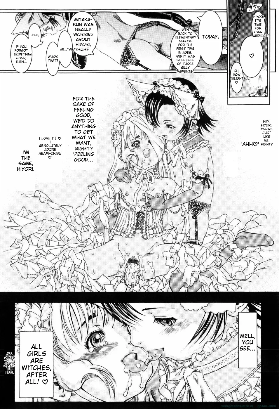 Page 175 of If you keep dragging your feet, it'll grow up without you, you know？