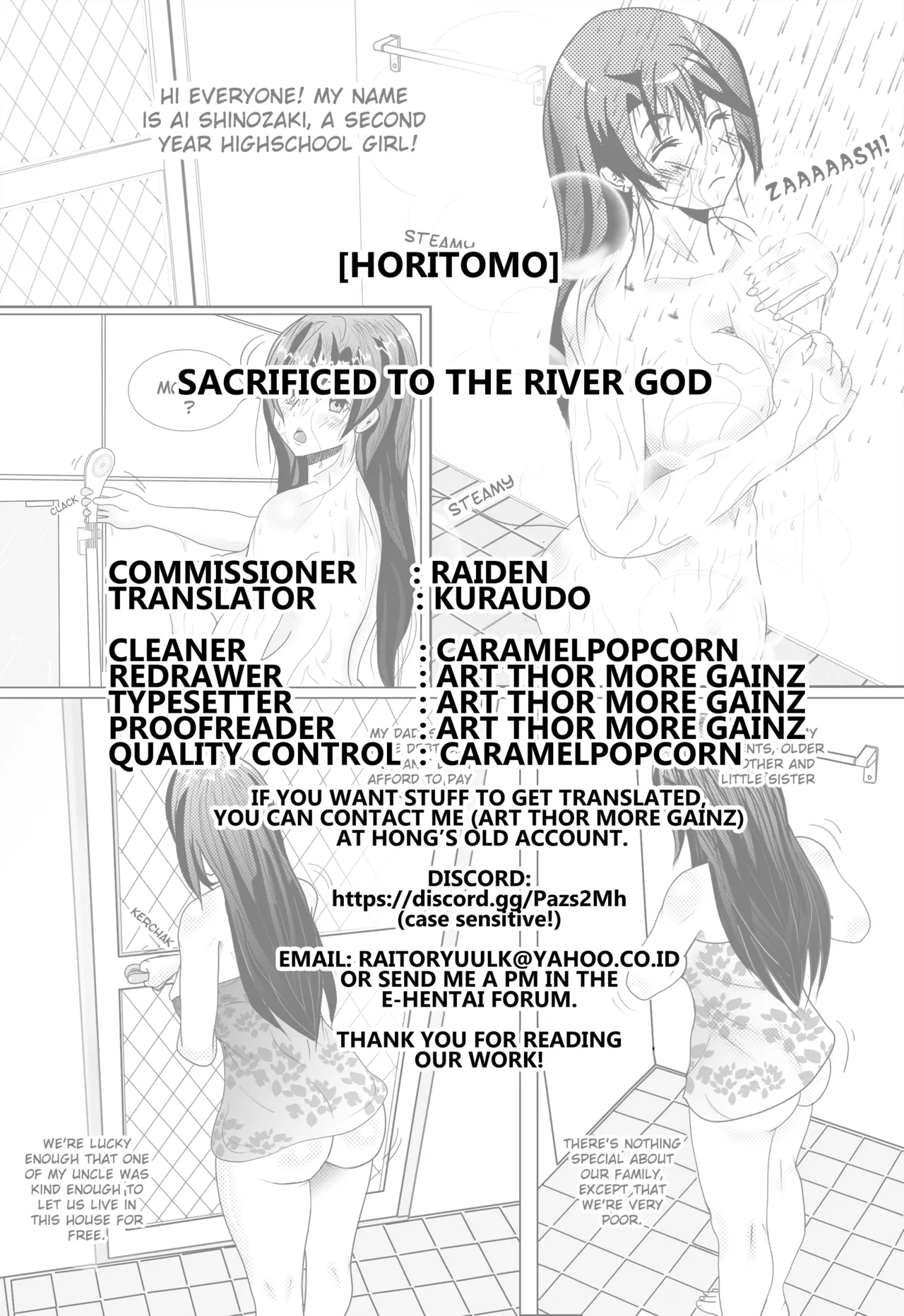 Page 17 of Kashin-sama ni Sasagu | Sacrificed to the River God