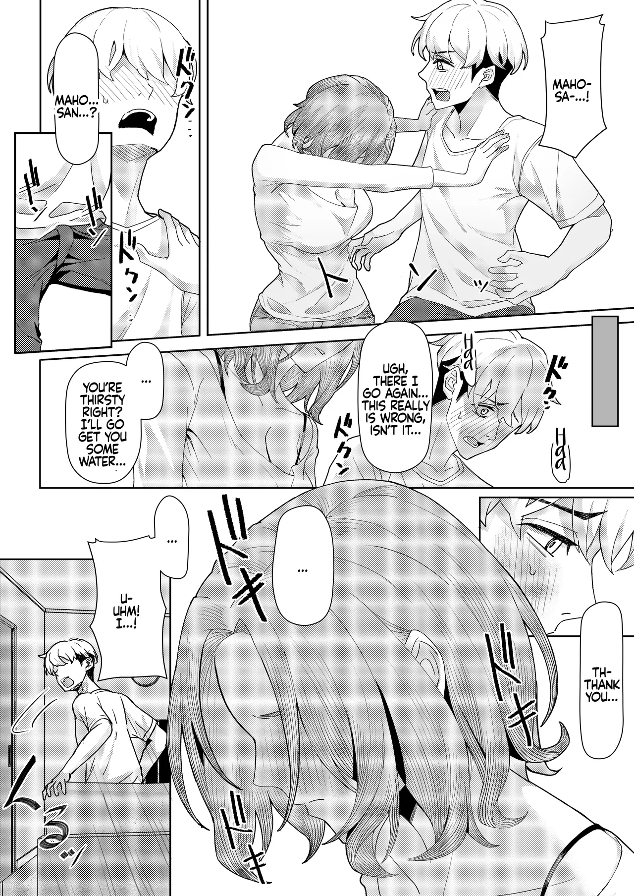 Page 11 of Chichi no Saikon de Doukyo suru Koto ni Natta Gibo no Gijou Shimai to Kawarugawaru Sex shite shimatta Hon | Living with My Stepmom and Stepsisters After Dad's Remarriage and Having Sex with Them All