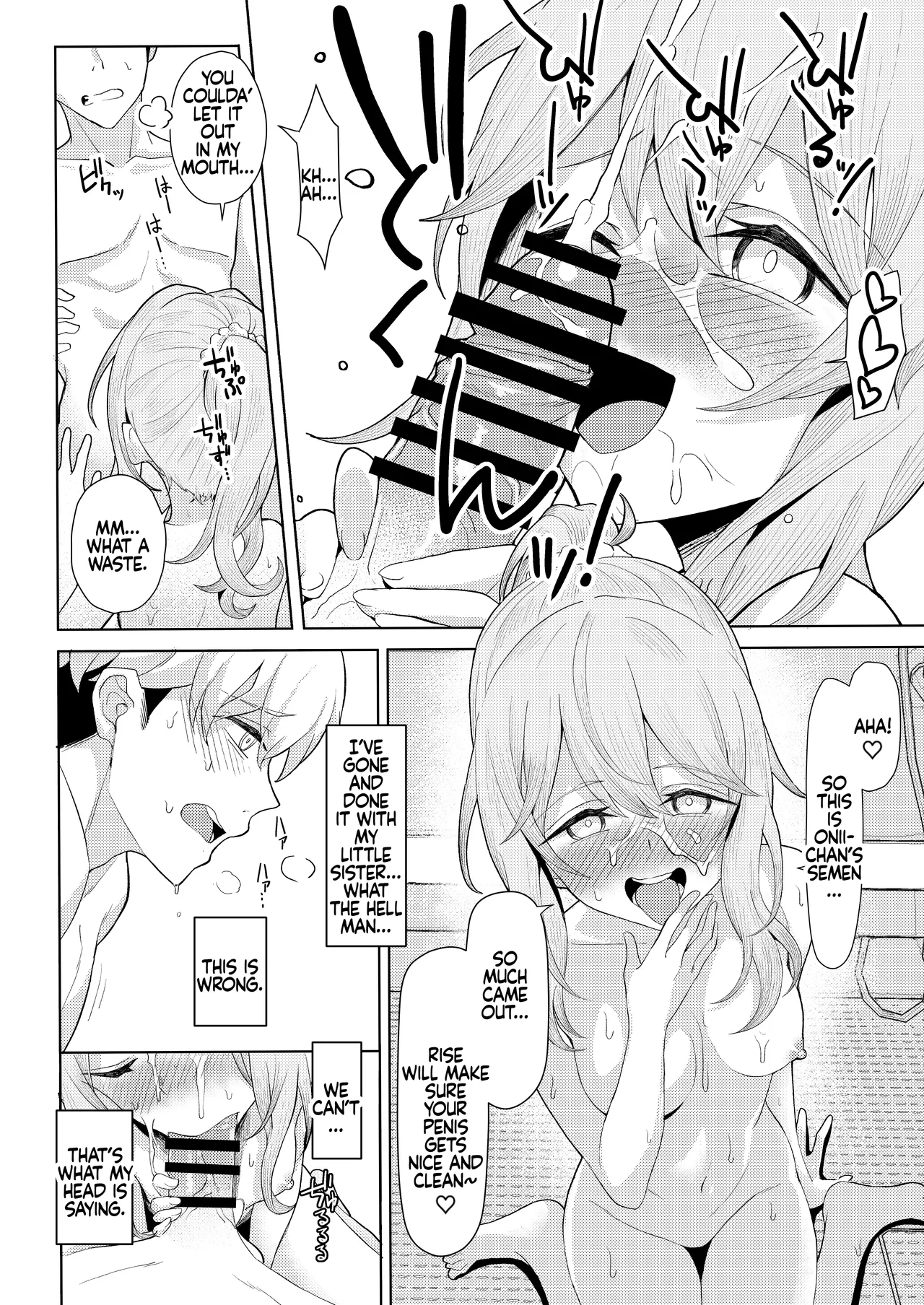 Page 25 of Chichi no Saikon de Doukyo suru Koto ni Natta Gibo no Gijou Shimai to Kawarugawaru Sex shite shimatta Hon | Living with My Stepmom and Stepsisters After Dad's Remarriage and Having Sex with Them All