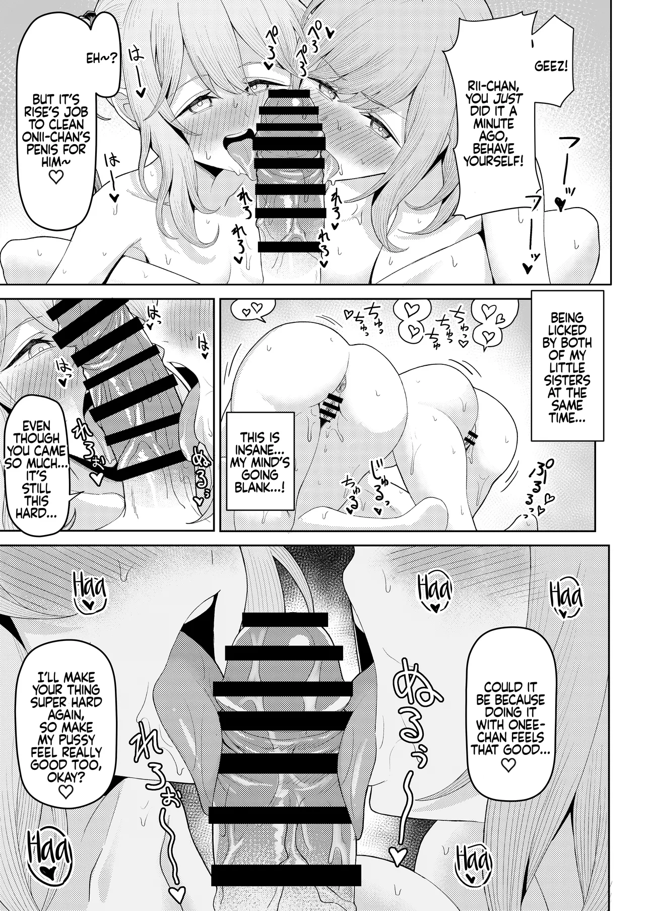 Page 42 of Chichi no Saikon de Doukyo suru Koto ni Natta Gibo no Gijou Shimai to Kawarugawaru Sex shite shimatta Hon | Living with My Stepmom and Stepsisters After Dad's Remarriage and Having Sex with Them All