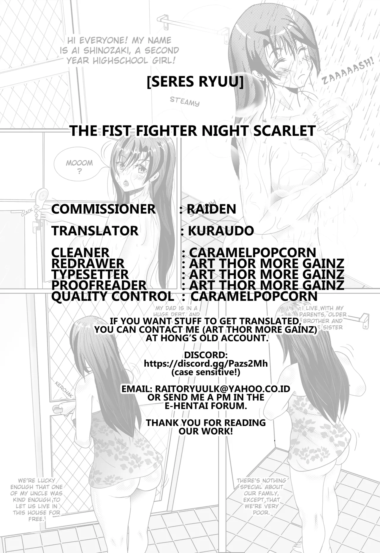 Haiboku Senki Sacrifice | Defeated Valkyrja Sacrifice page 116 full