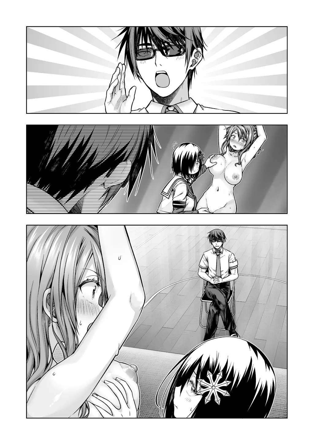 Page 6 of 羽菜さん拘束くすぐり