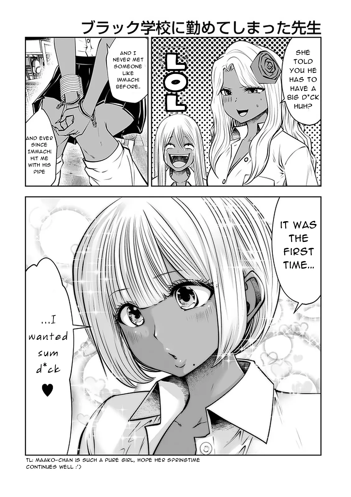 Black Gakkou ni Tsutomete Shimatta Sensei - Transferred to the Gyaru Academy vol 4 page 72 full