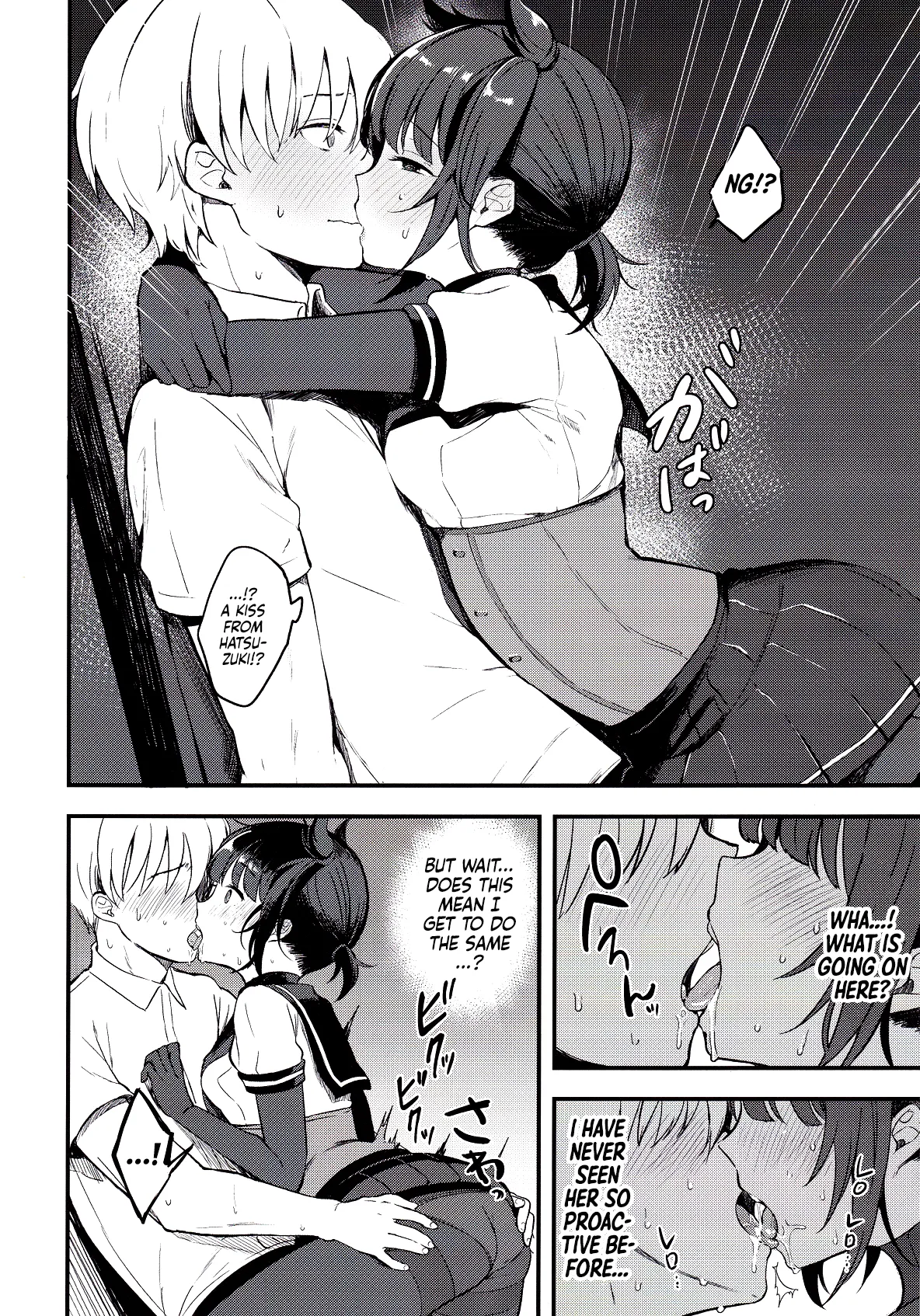 Page 22 of (C95) [Oishii Oniku. (Oniku.)] Summary (Kantai Collection -KanColle-) [English] [Ne-Kai Agenda]