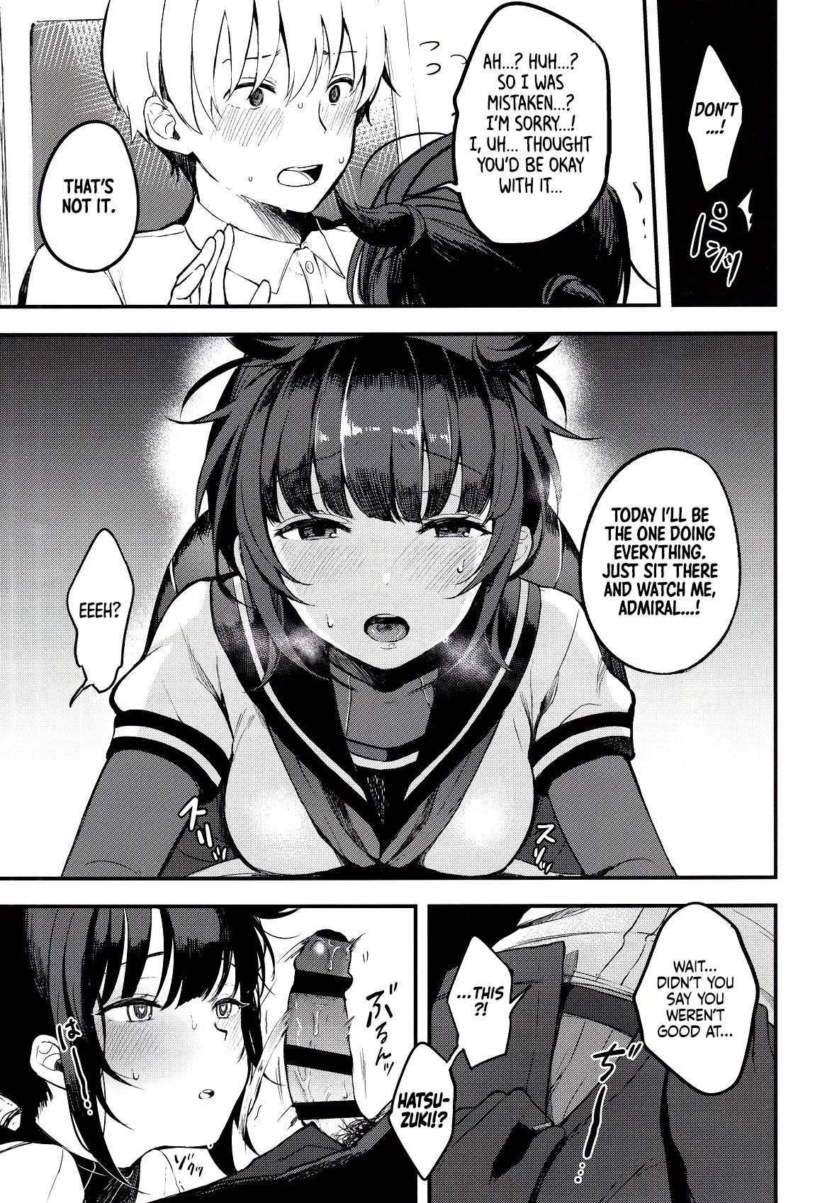 Page 23 of (C95) [Oishii Oniku. (Oniku.)] Summary (Kantai Collection -KanColle-) [English] [Ne-Kai Agenda]