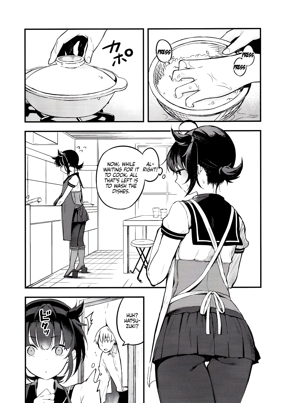 Page 35 of (C95) [Oishii Oniku. (Oniku.)] Summary (Kantai Collection -KanColle-) [English] [Ne-Kai Agenda]