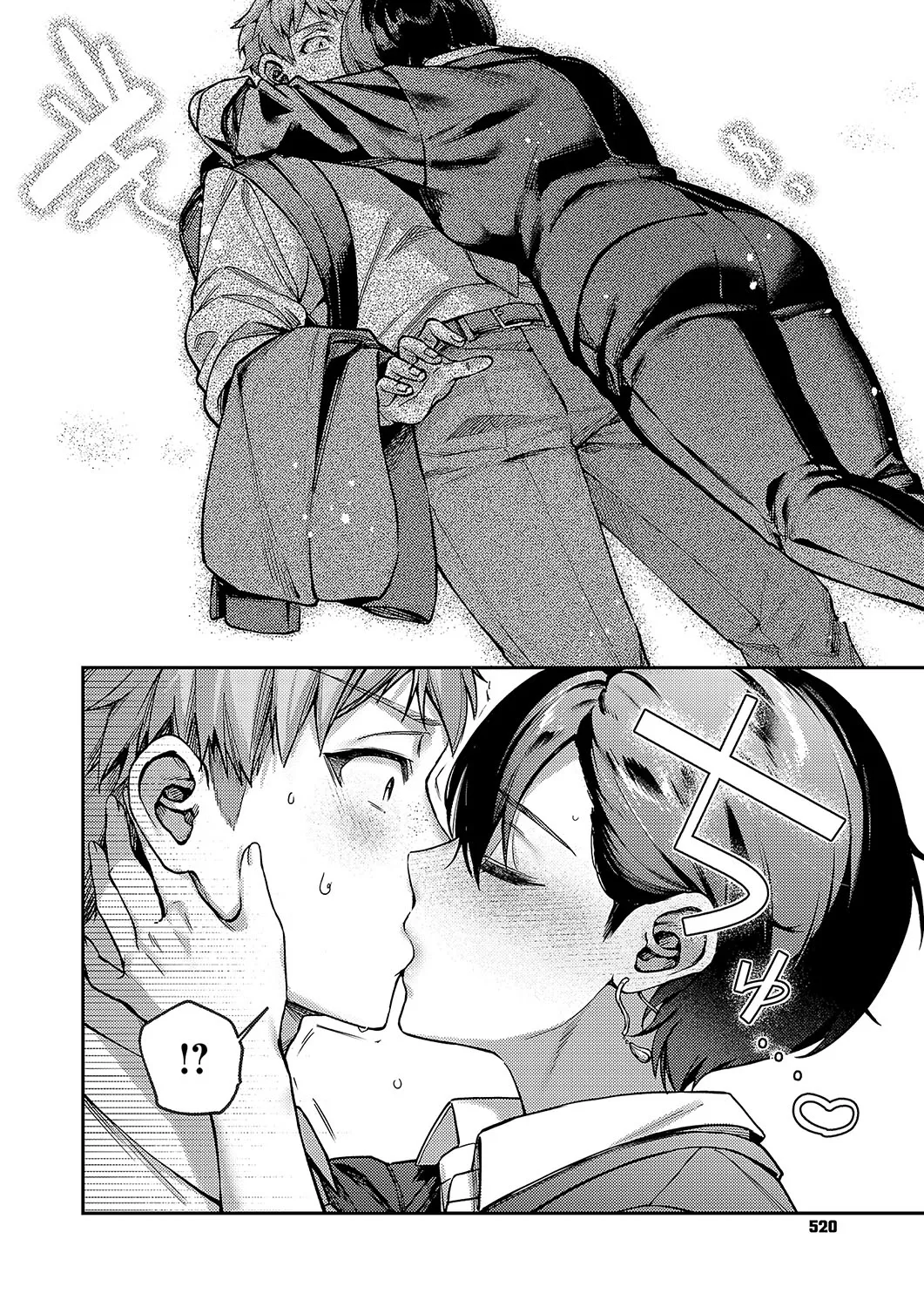 Page 2 of Yagisawa ayame ha hodokitai