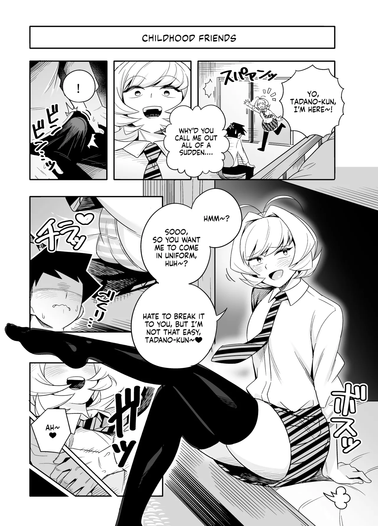 Page 1 of [Testter] Najimi to Sex Suru Manga | A Manga About Having Sex with Najimi (Komi-san wa, Komyushou desu.) [English] [NudeSalad]