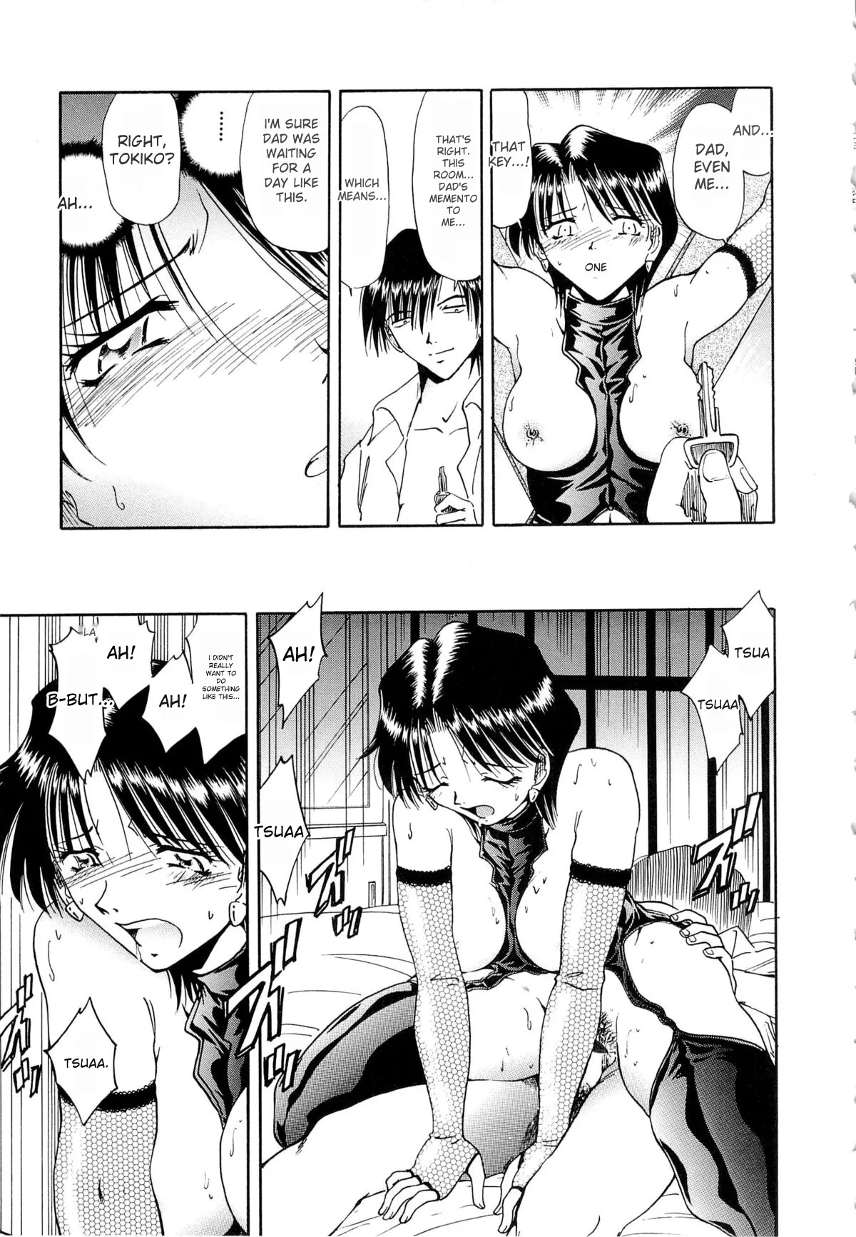 Page 136 of Gokuchuu Soukan - Have Sexual Intercourse In Jail