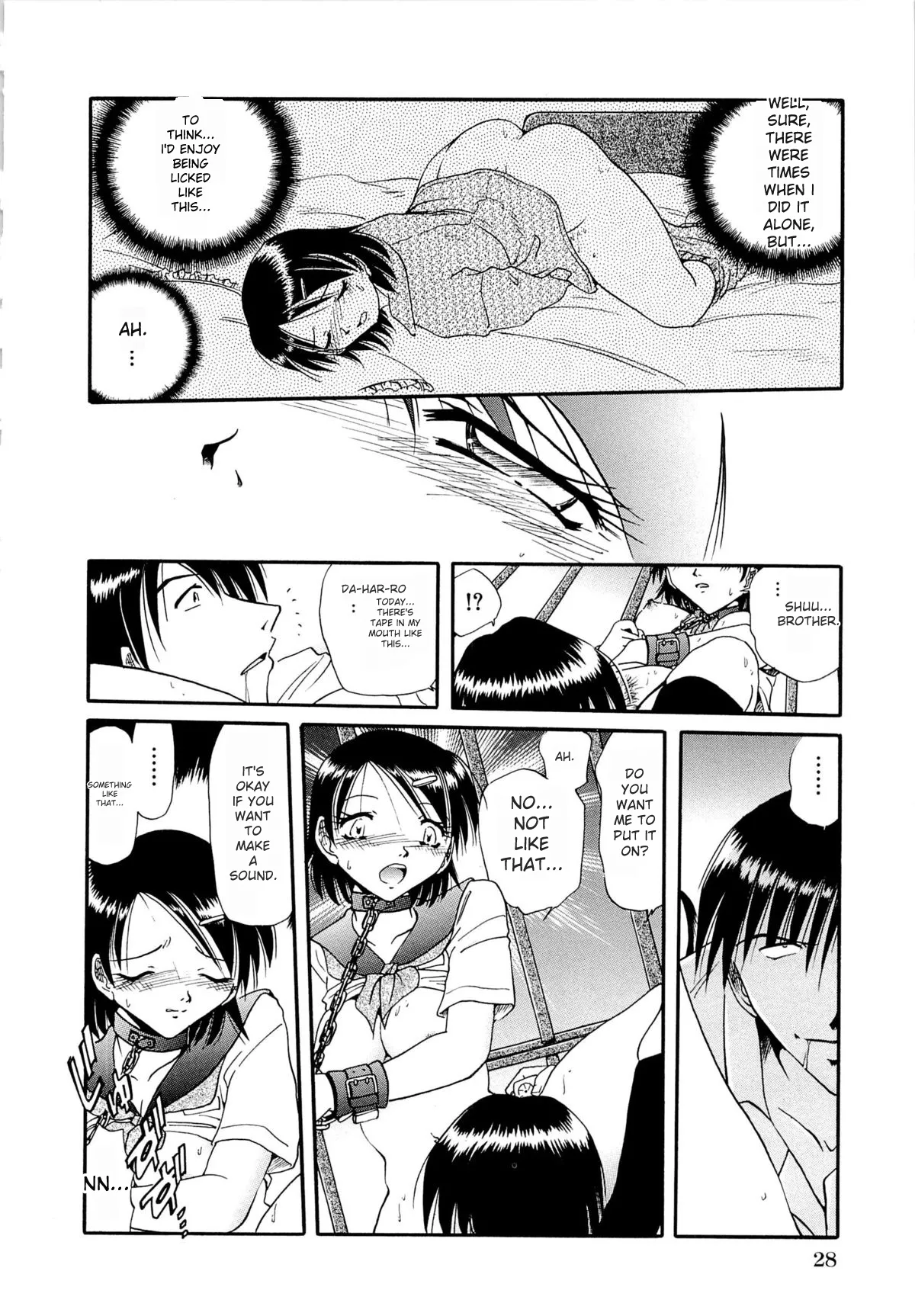 Page 31 of Gokuchuu Soukan - Have Sexual Intercourse In Jail